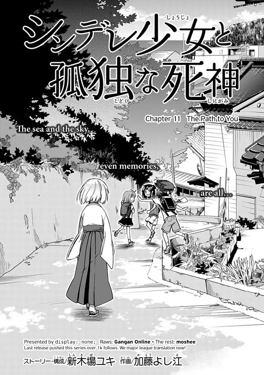 Shindere Shoujo to Kodoku na Shinigami Chapter 11 4